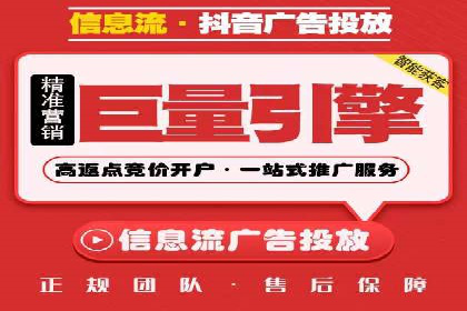 揭秘SEM搜索引擎优化成功案例，助您优化策略