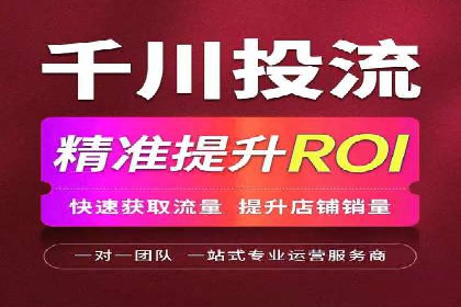 百度推广价格优化：一则广告主的成功经验